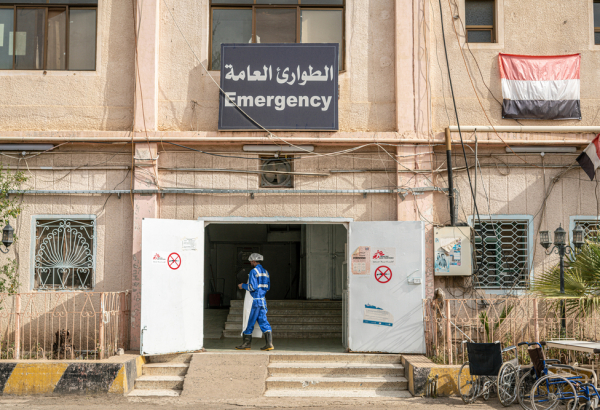 MSF Supported COVID19 Treatment Center at Al Kuwait Hospital in Sanaa