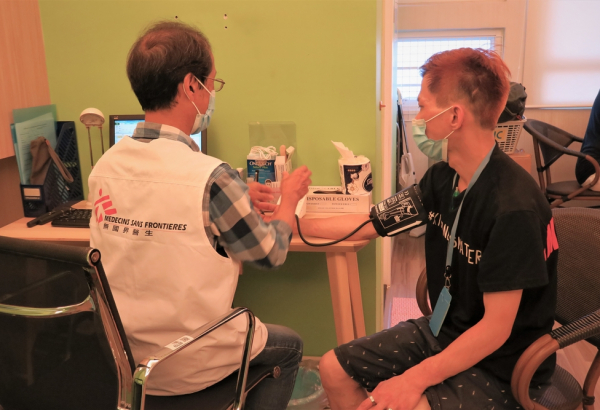 MSF provides temporary shelter and free medical consultations to an increasing number of homeless people in Hong Kong amidst the COVID-19 outbreak