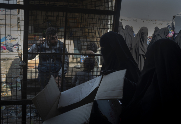 Al-Hol Camp - Eastern Al Hasakah Governorate