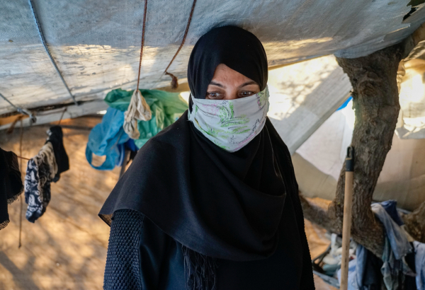 Tetimony - Omaima, 52. Vathy Camp, Samos