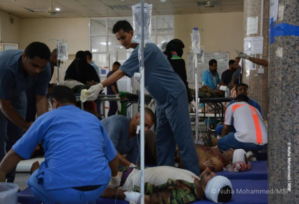 yemen_pic.jpg